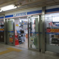 ローソン札幌地下鉄大通東店