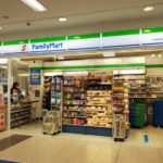 ファミリーマート近鉄難波駅西改札外店