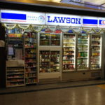 ローソンなんば駅北２号店