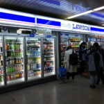 ローソンなんば駅南店