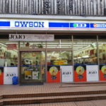 オーソン（OWSON）なんば千日前通店