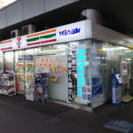 セブンイレブンKiosk高松駅改札口店