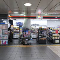 セブンイレブン京急ST羽田第１ターミナル店