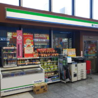 ファミリーマート松山空港店