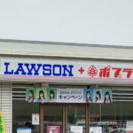 ローソン・ポプラ松江宍道湖店 ファサード看板