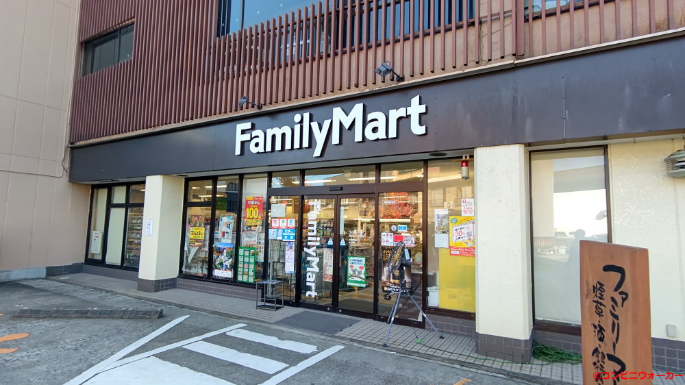ファミリーマート高山上ニ之町店