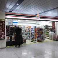 セブンイレブン ハートインＪＲ新大阪駅２階西店